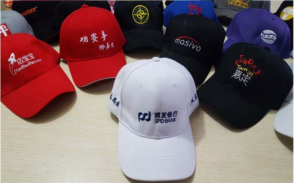 客戶展示